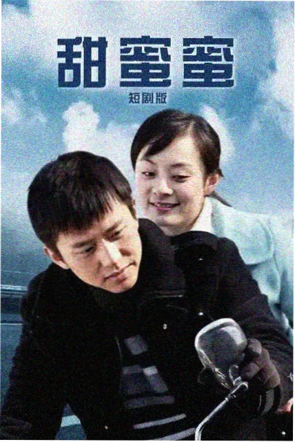 唐璜完整版朱维基译本句式对照